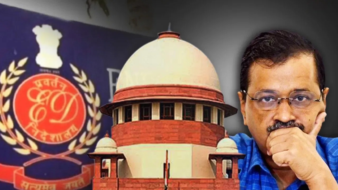 वोटिंग से पहले ही जेल में होंगे की नेता, केजरीवाल मामले की सुनवाई आज