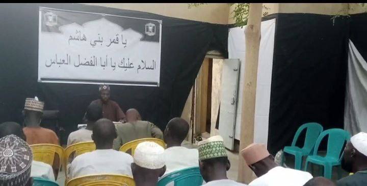 اقامة سفرة الكفيل تتضمن الجلسات القرآنية ومجالس الوعظ والارشاد في نيجيريا+(صور)