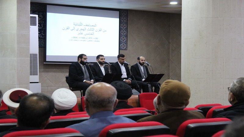 حضور شعبي وعلمائي في أمسية رمضانية ومحاضرة عن مصاحف لبنانية 