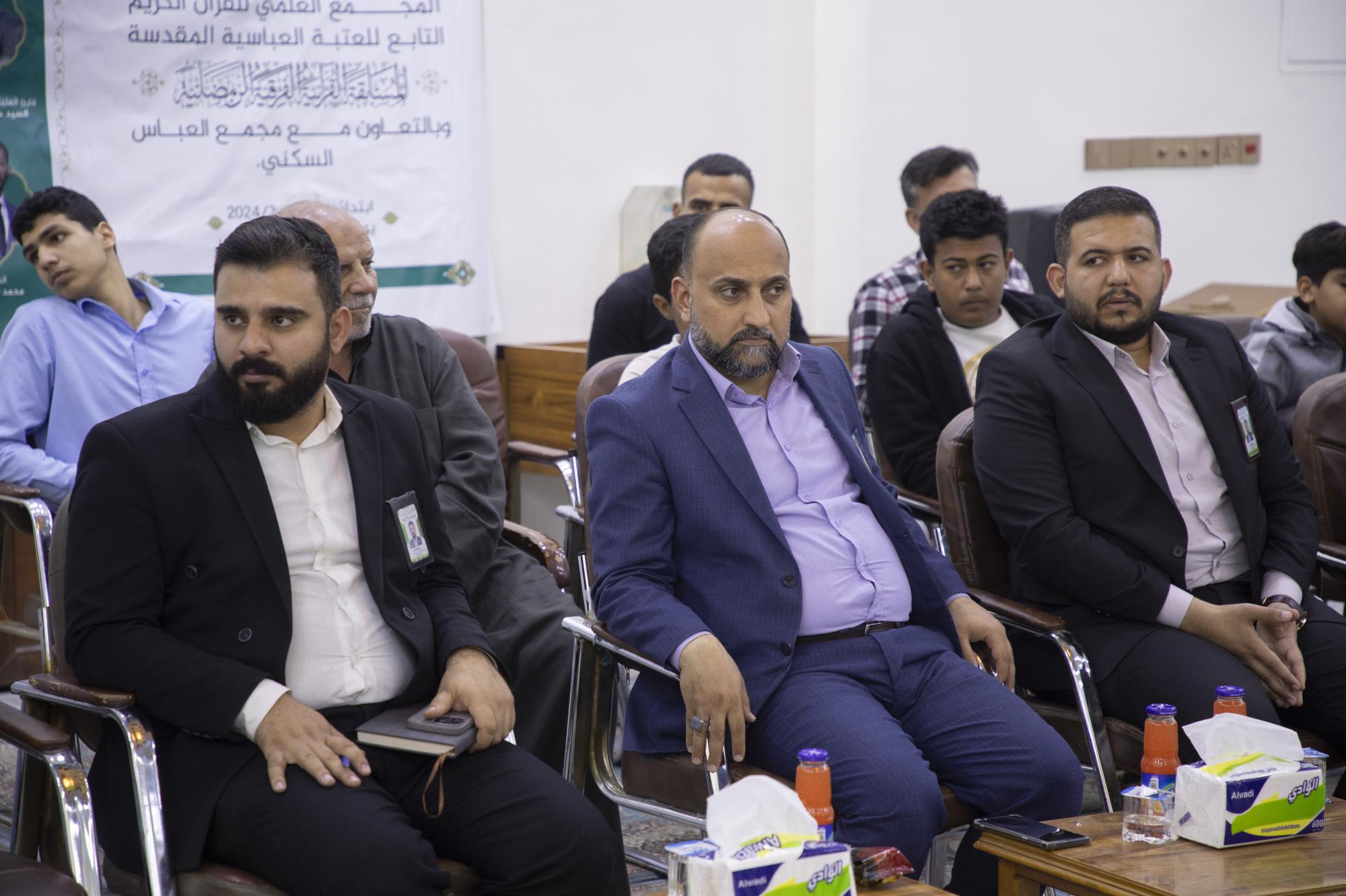 14 فريقا للشباب يشاركون في مسابقة قرآنية نظمتها العتبة العباسية بكربلاء المقدسة+(صور)