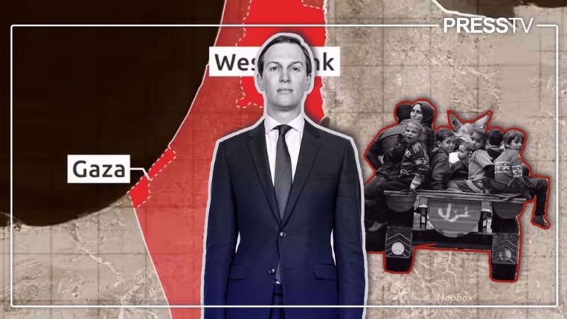 Warum hat Kushner ein „Strandgrundstück“ in der zerstörten Landschaft von Gaza im Auge?