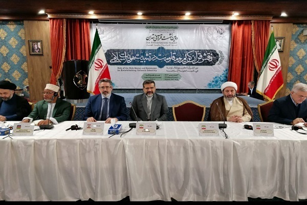 رئيس رابطة الثقافة الايرانية: القرآن هو الحلّ لجميع مشاكل وتحديات العالم