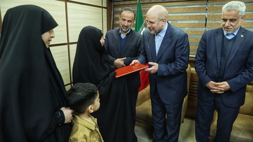 قدردانی رئیس مجلس از خانواده شهدای مدافع حرم و امنیت گیلان