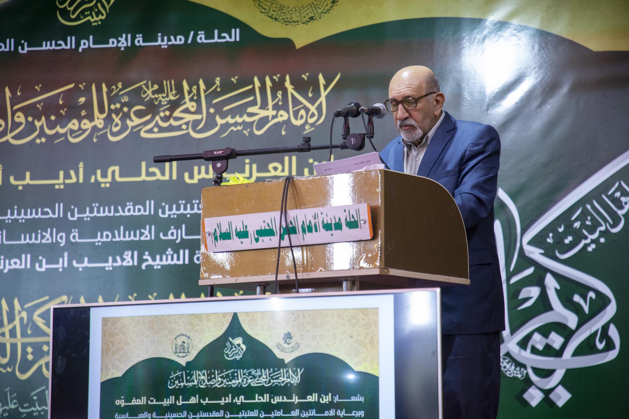 انطلاق فعاليّات المهرجان السنوي السابع عشر لولادة الإمام الحسن المجتبى (ع)+(صور)