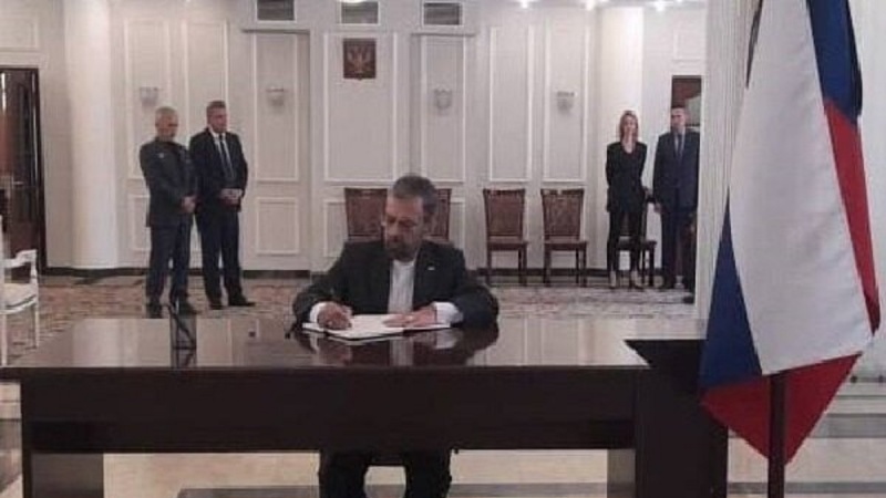 Ҳақиқиён дафтари ёдбуди ҳодисаи террористии Маскавро имзо кард