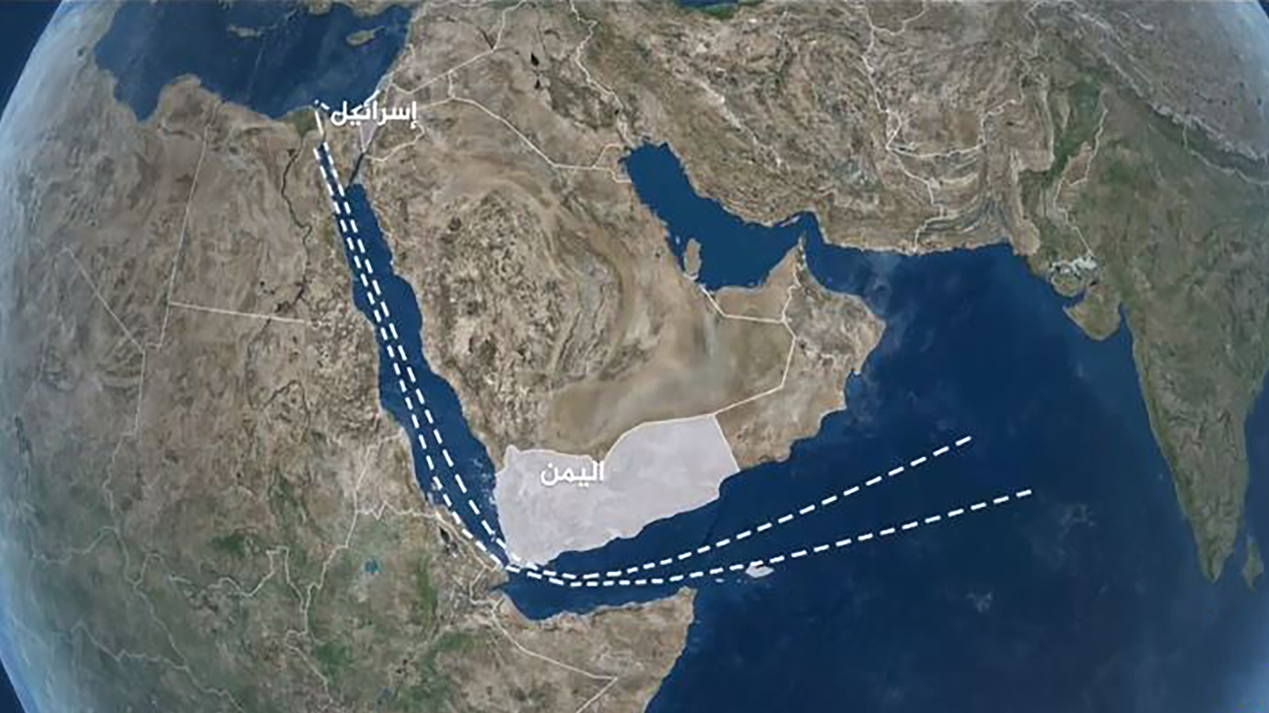  Analysis: Yemen’s Hypersonic Missile, a kill shot to Israel maritime trade