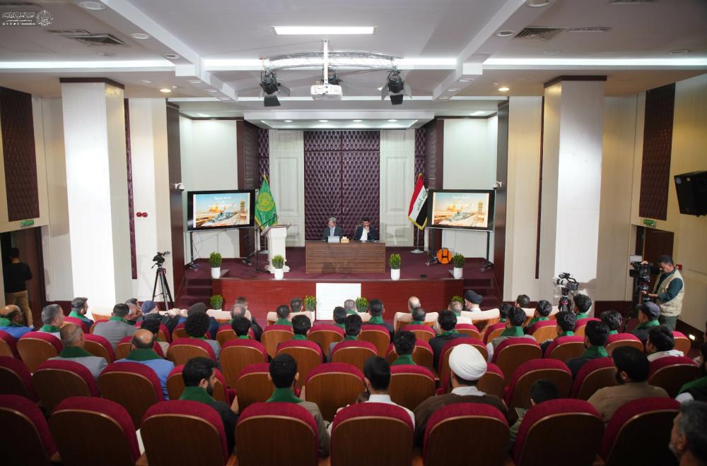 النجف الأشرف..ندوة علمية تتناول أبعاد التراث العمراني والروحي بالعتبات المقدسة وأثره في الزائرين