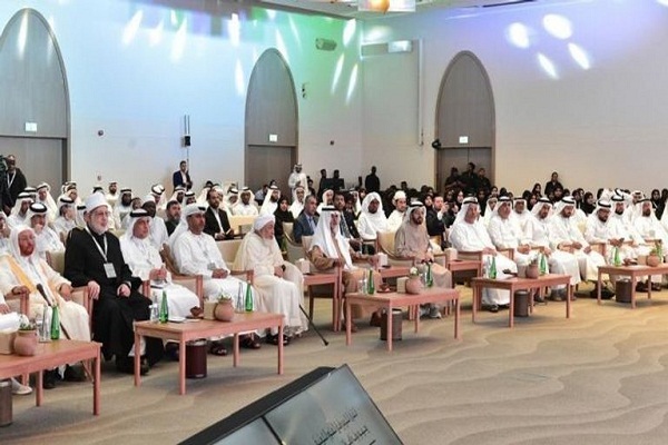 افتتاح مؤتمر "القرآن وآفاق العلوم الكونية" في الإمارات