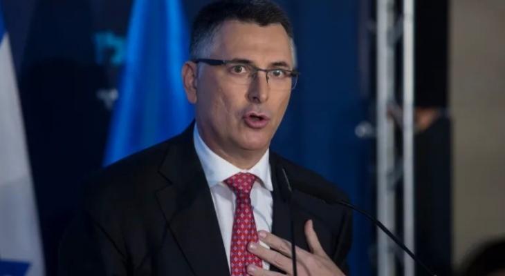 Israeli minister resigns from Netanyahu’s government over Gaza war