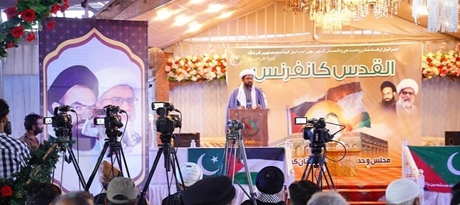MWM Pakistan organized annual Quds conference in Karachi
