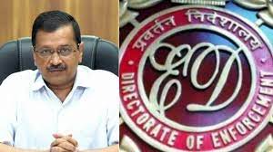 अमेरिकी राजनयिक विदेश मंत्रालय में तलब, केजरीवाल मामले में की थी टिप्पणी