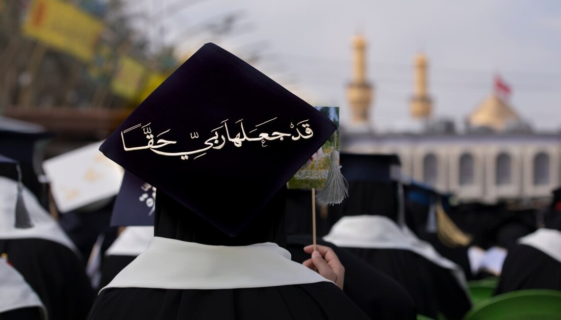 تقرير مصور/ منطقة بين الحرمين الشريفين تشهد اقامة حفل تخرج طالبات الجامعات والمعاهد العراقية
