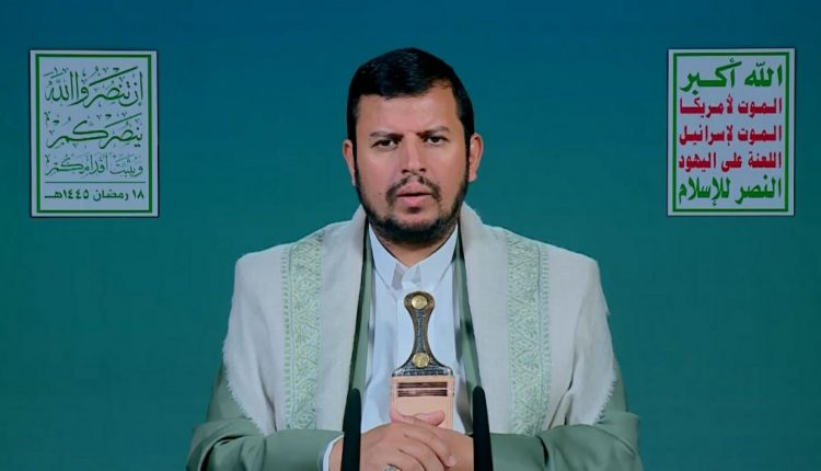  Sayyed Al-Houthi announces targeting of 86 enemy ships since start of Yemen’s maritime operations
