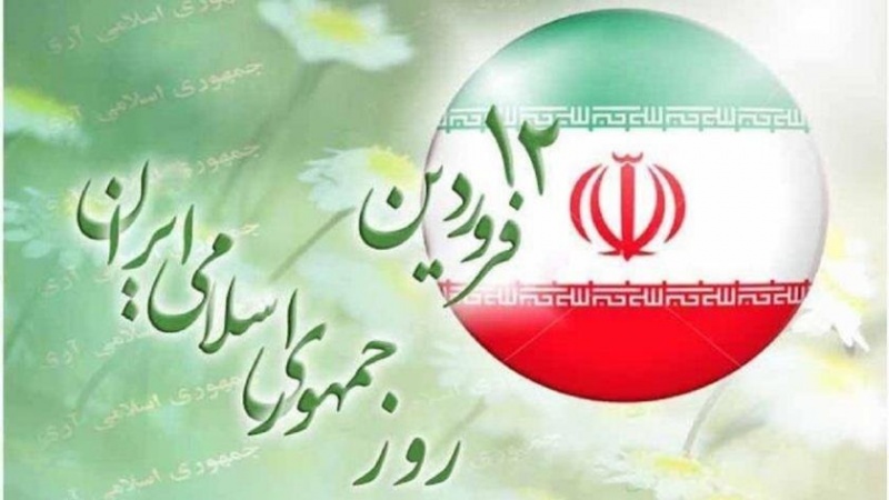 Hari Republik Islam, Momentum Penting dalam Sejarah Iran