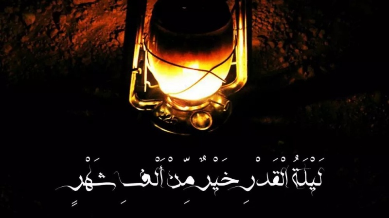 Ramadan, Iran, si ricorre la seconda Notte del Destino (Laylat al-Qadr)