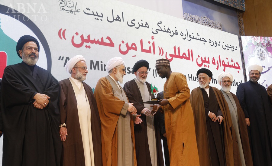 گزارش جامع جشنواره بین‌المللی «أنا من حسین» + تصاویر  