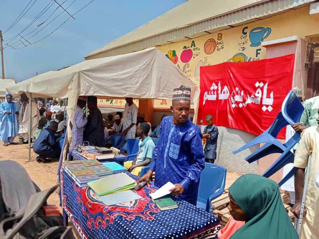 العتبة العباسية تنظم برامج قرآنية في دولة نيجيريا+(صور)