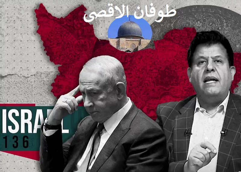 ویڈیو | فلسطینی اینکر نے ہوش ٹھکانے لگا دیئے فرقہ پرستوں کے / فرقہ پرست صہیونی غاصبوں کی خدمت کر رہے ہیں۔۔۔ اینکر الحوار چینل