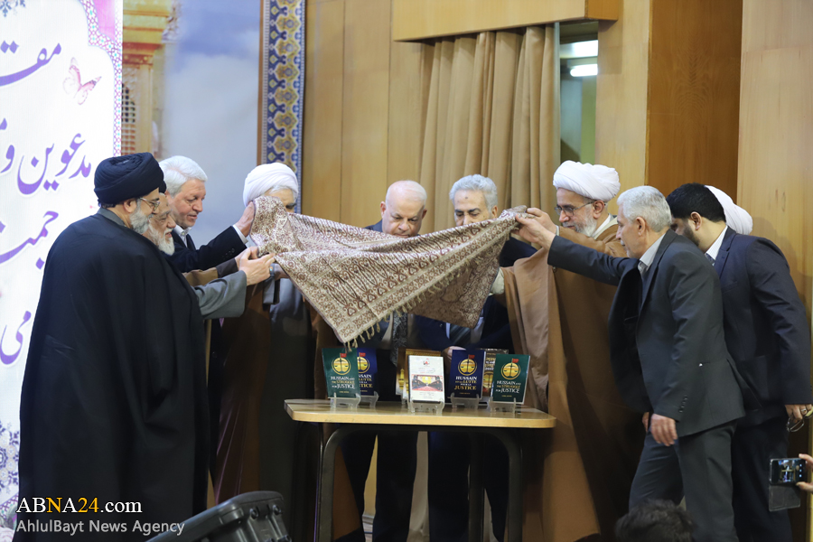  إزاحة الستار عن كتاب "الحسين؛ سبط محمد" للبروفيسور كريس هيور