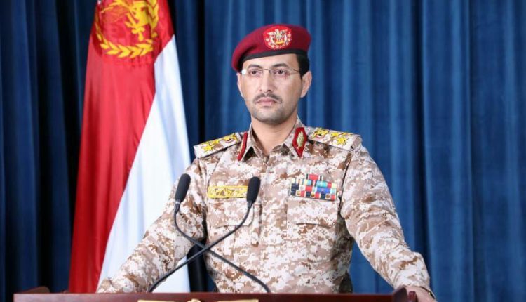  Yemeni armed forces target two American destroyers in Red Sea