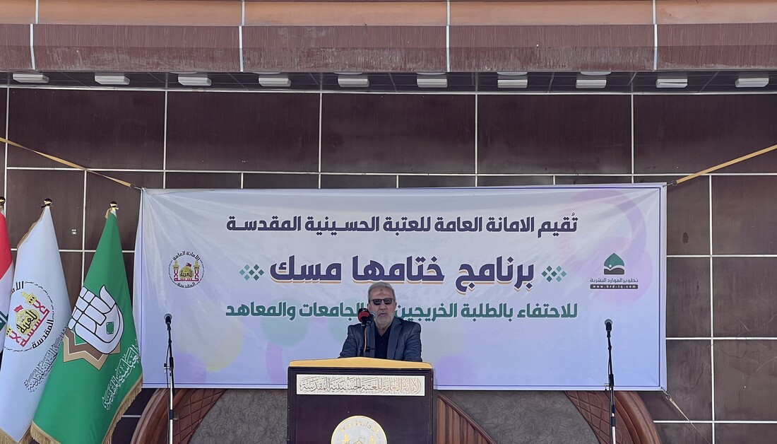 الأمين العام للعتبة الحسينية: تمسّكوا بنهج أهل البيت (ع) للتصدي لهجمات ثقافية وفكرية تستهدف المجتمع