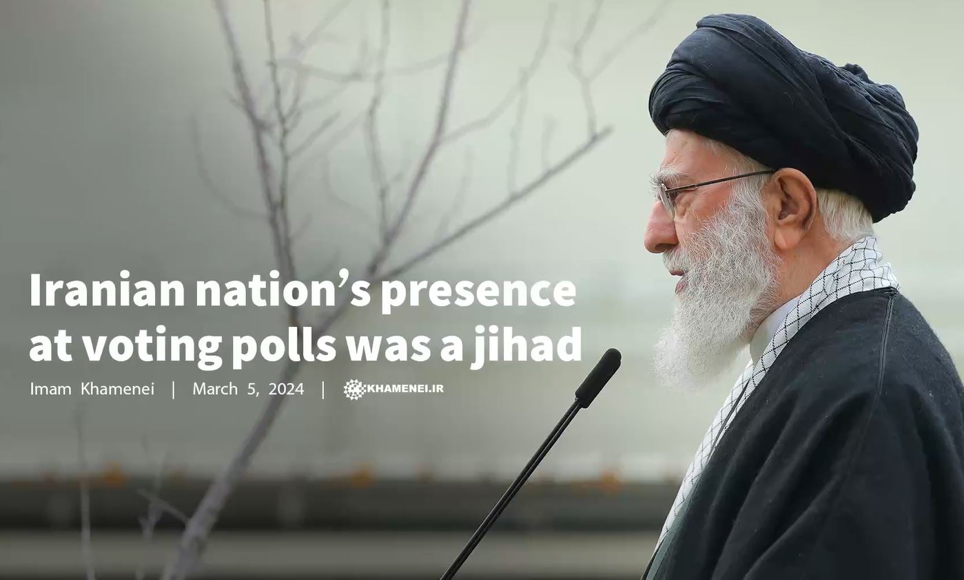 Video: Iranian nation’s presence at voting polls was jihad - Imam Khamenei