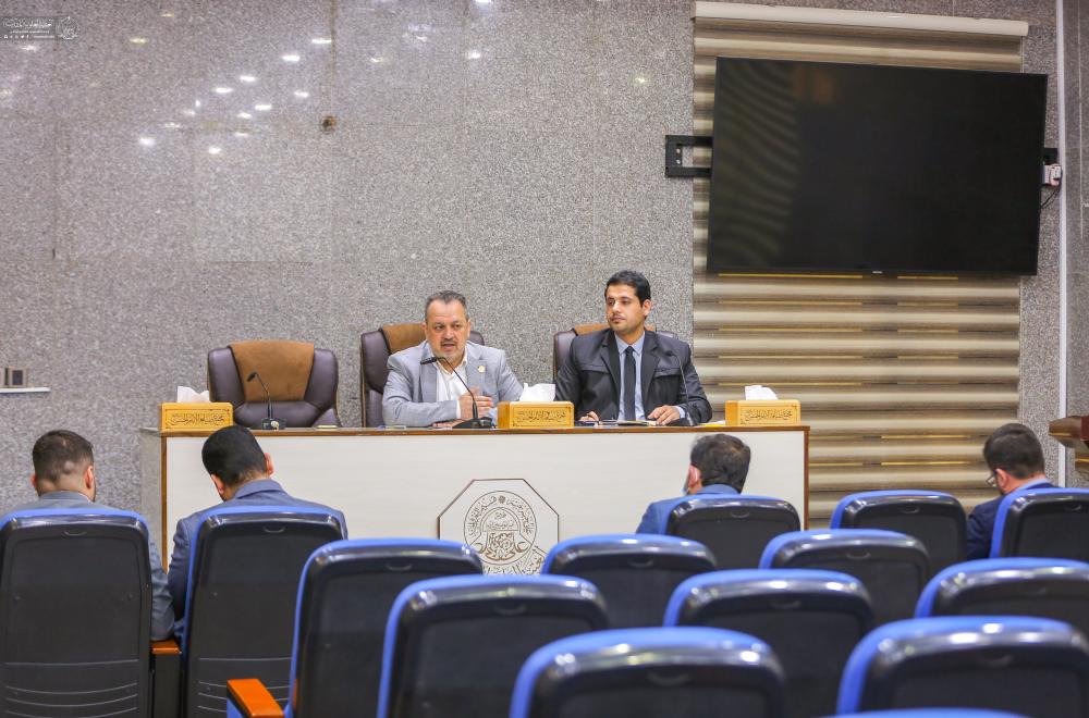 إقامة مؤتمر دولي بعنوان (التراث النجفيُّ أصالةٌ وإشراقٌ) 
