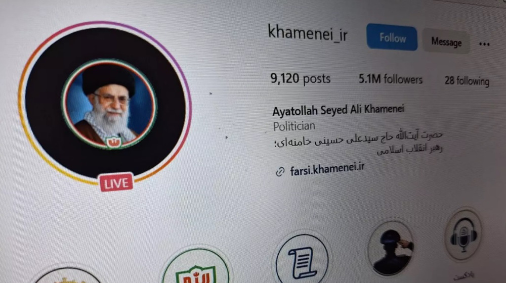 Iranski ministar osudio uklanjanje naloga iranskog vrhovnog lidera na platformama kompanije Meta