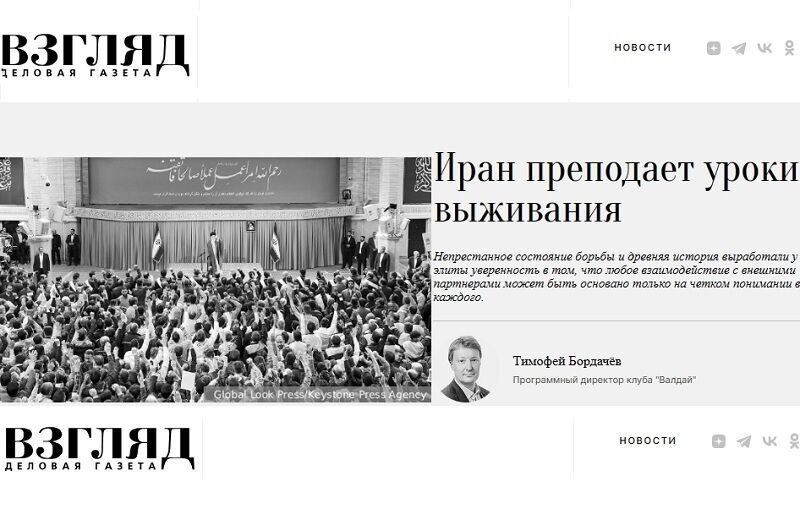 Iran’s punitive action disastrous for Israel's reputation: Russian Director