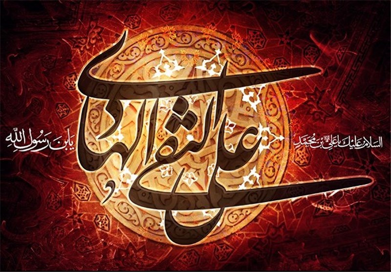 Political life of Imam Al-Hadi (a.s.)