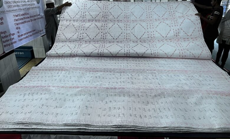  Bangladeshi fishmonger begins handwriting world largest Holy Quran 