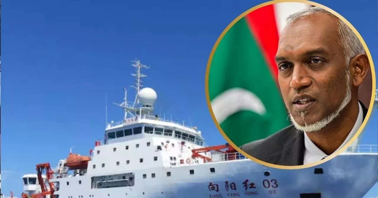 मालदीव पहुंचा चीनी जहाज़, मुइज्जू सरकार ने नहीं दी रिसर्च की अनुमति