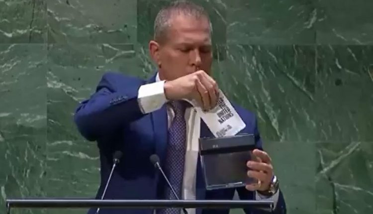 Sinira ng kinatawan ng Zionista ang UN Charter bago ang UNGA