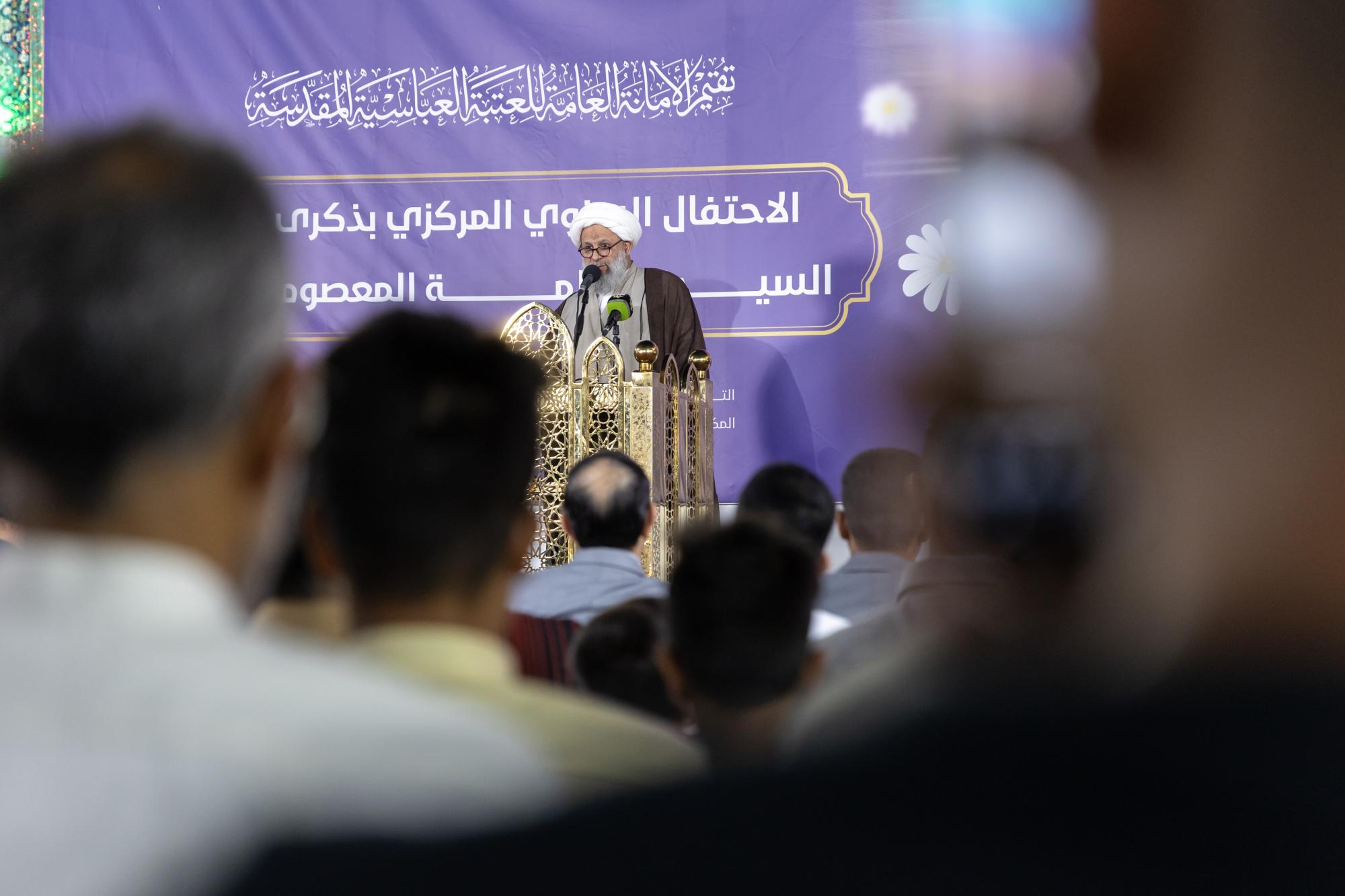 العتبة العبّاسية تنظّم احتفالها المركزيّ بمناسبة ذكرى ولادة السيدة فاطمة المعصومة (عليها السلام) + صور