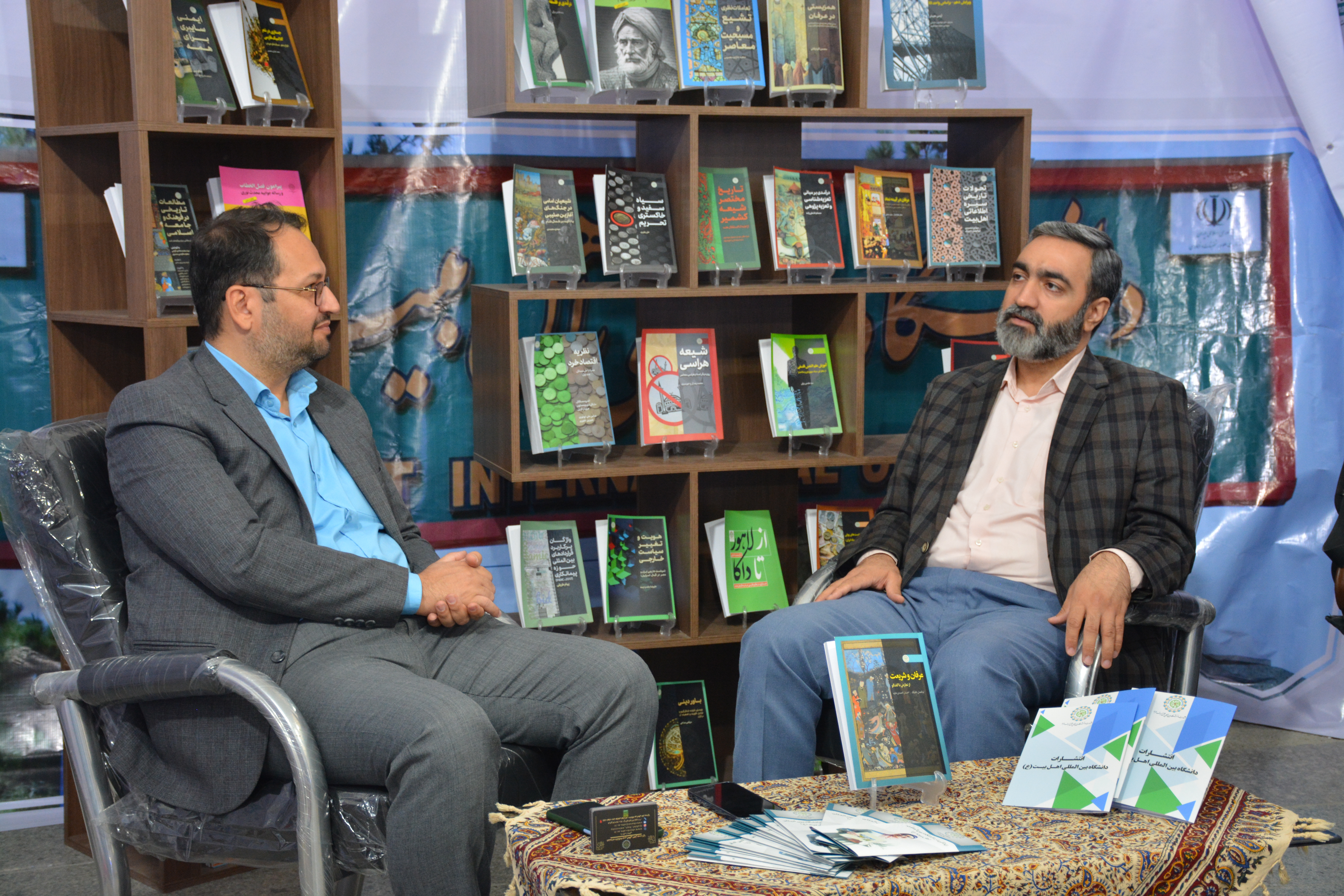 آیین رونمایی از کتاب «عرفان و شریعت؛ از تعارض تا گفتگو» برگزار شد