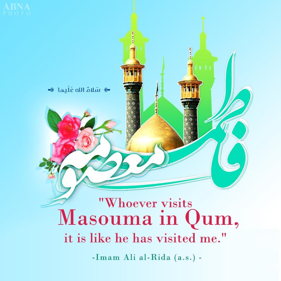  Short biography of Lady Fatima Masumeh