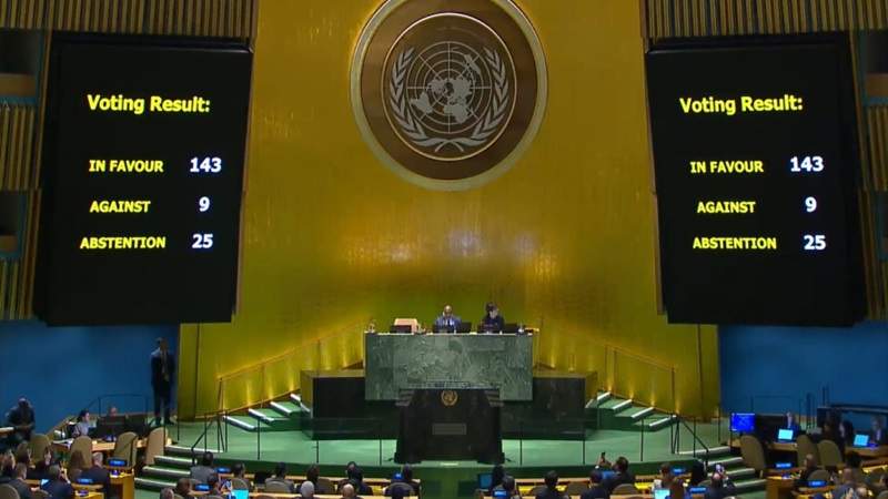  الأمم المتحدة تتبنى قرارا يدعم طلب العضوية الكاملة لفلسطين بأغلبية 143 دولة