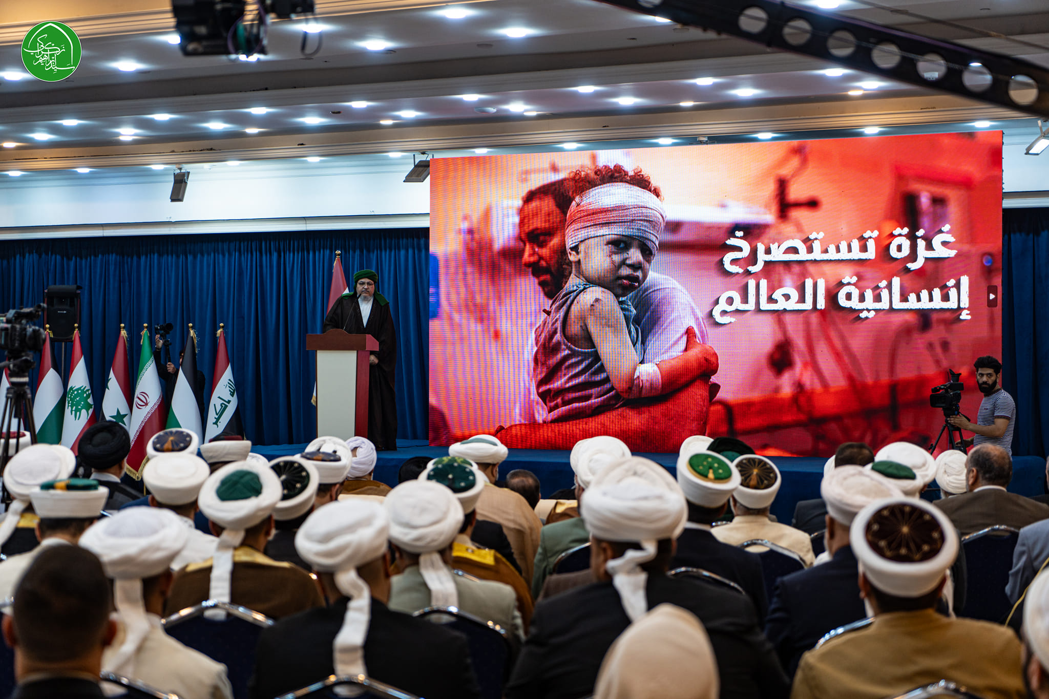 Sheikh Zakzaky attends Iraqi conference on Islamic Awareness (+Photos)