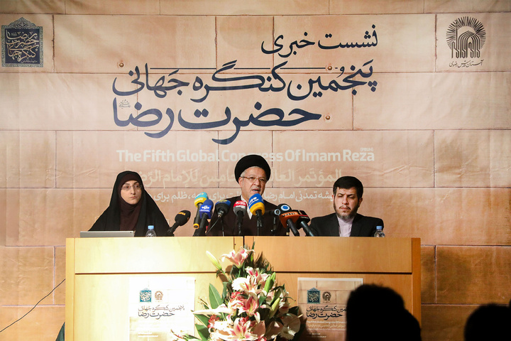 تفاصيل إقامة المؤتمر العالمي الخامس للإمام الرضا(ع)/ هذا المؤتمر جزء من هوية العتبة الرضوية المقدسة