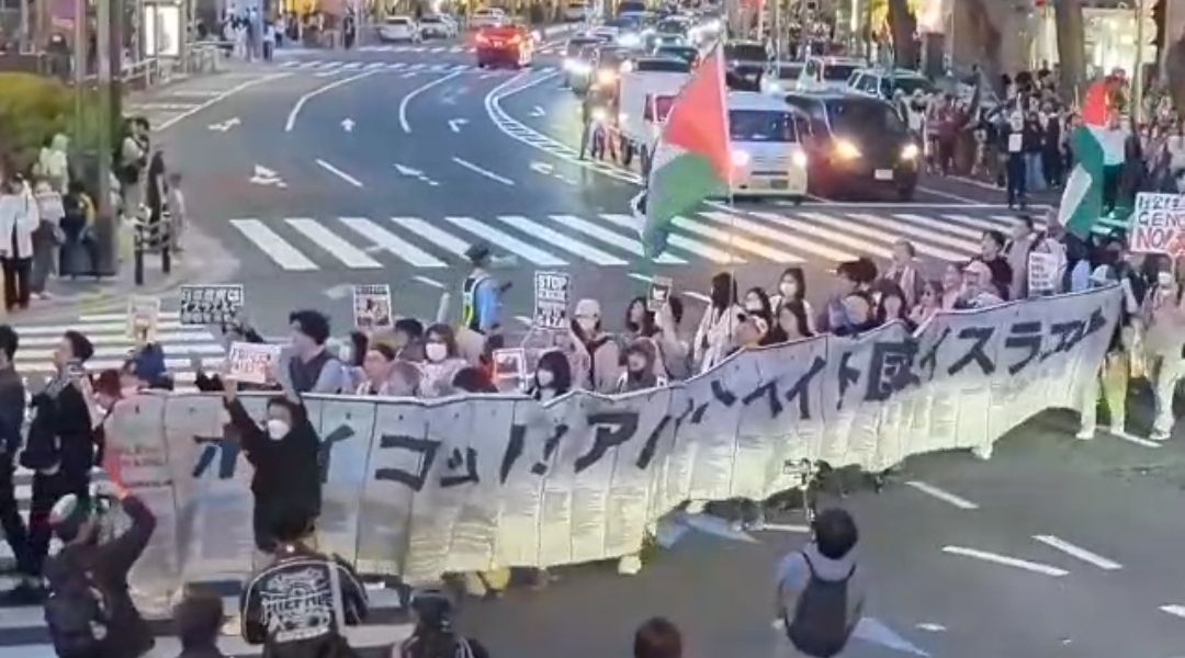 Video| Demonstrasyon sa kabisera ng Japan, sa Tokyo, bilang suporta sa mamamayang Palestino at pagtanggi sa patuloy na digmaan laban sa Rafah, sa Gaza Strip