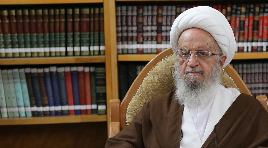 Grand Ayatollah Makarem Shirazi issues message to World Congress of Imam Reza