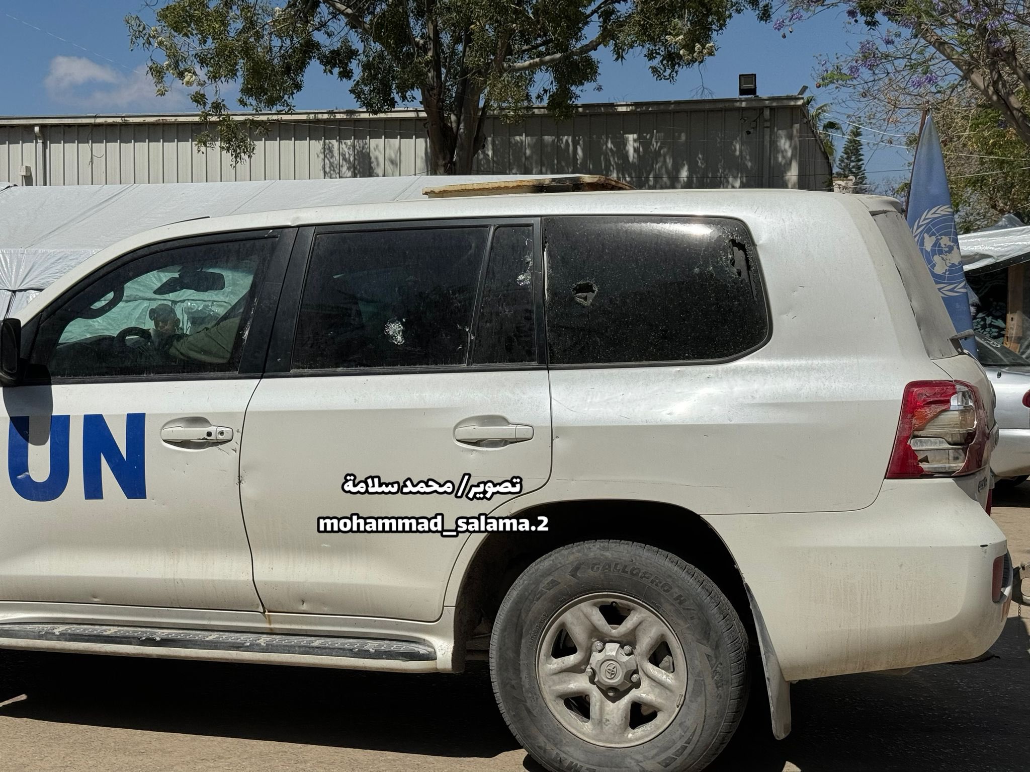 Zionist forces kills UN employee, injures another