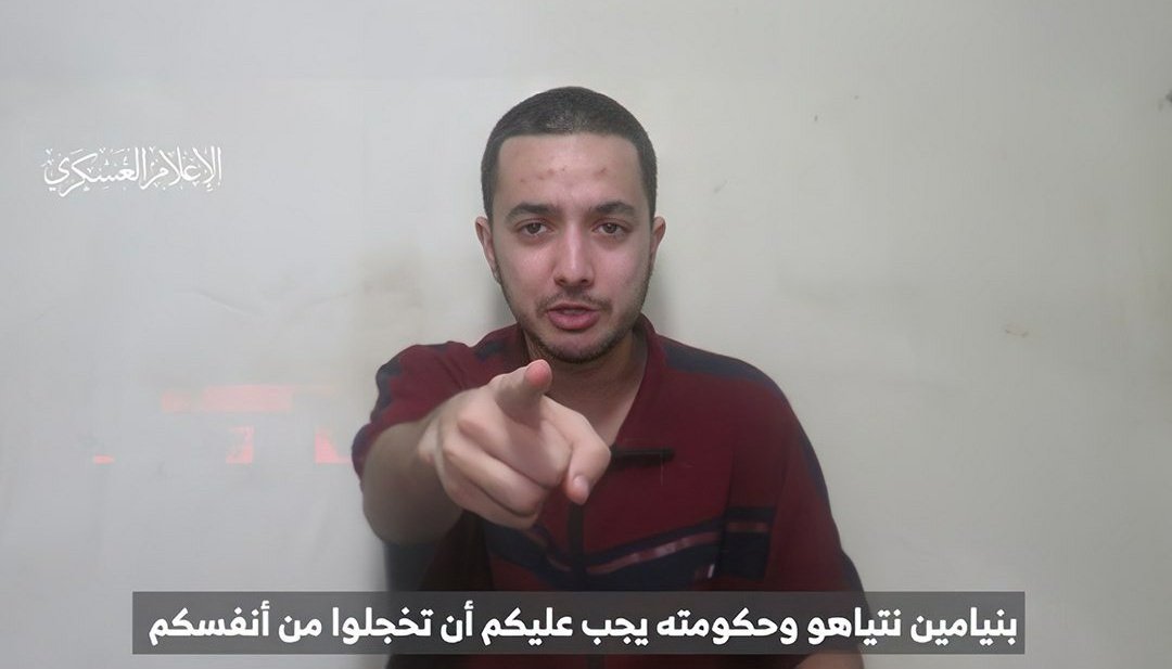 Abu Obeida: Communication lost with fighters guarding 4 Israeli captives