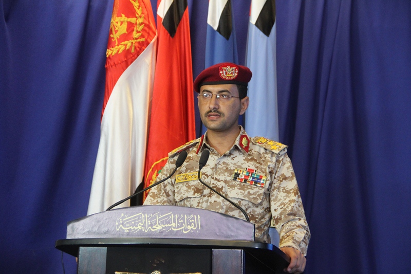Yemen warns it may strike targets enemy ‘can’t even imagine’