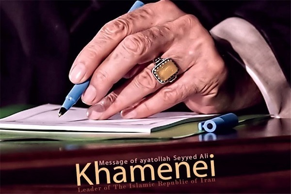 Ang mga liham ni Ayatollah Khamenei ay gumising sa mga kabataang Kanluranin