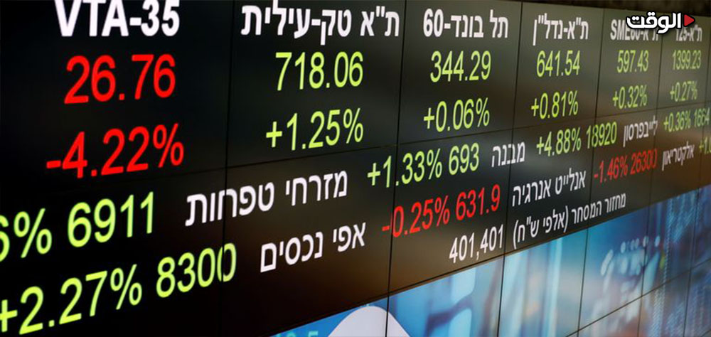  Paper: How are war costs threatening Israeli regime’s existence?