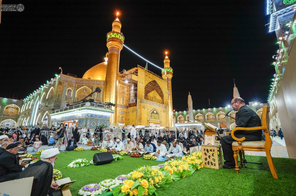 مشاركة خدام عتبة الإمام الرضا(ع) في محفل قرآني تعقده العتبة العلوية المقدسة+(صور)