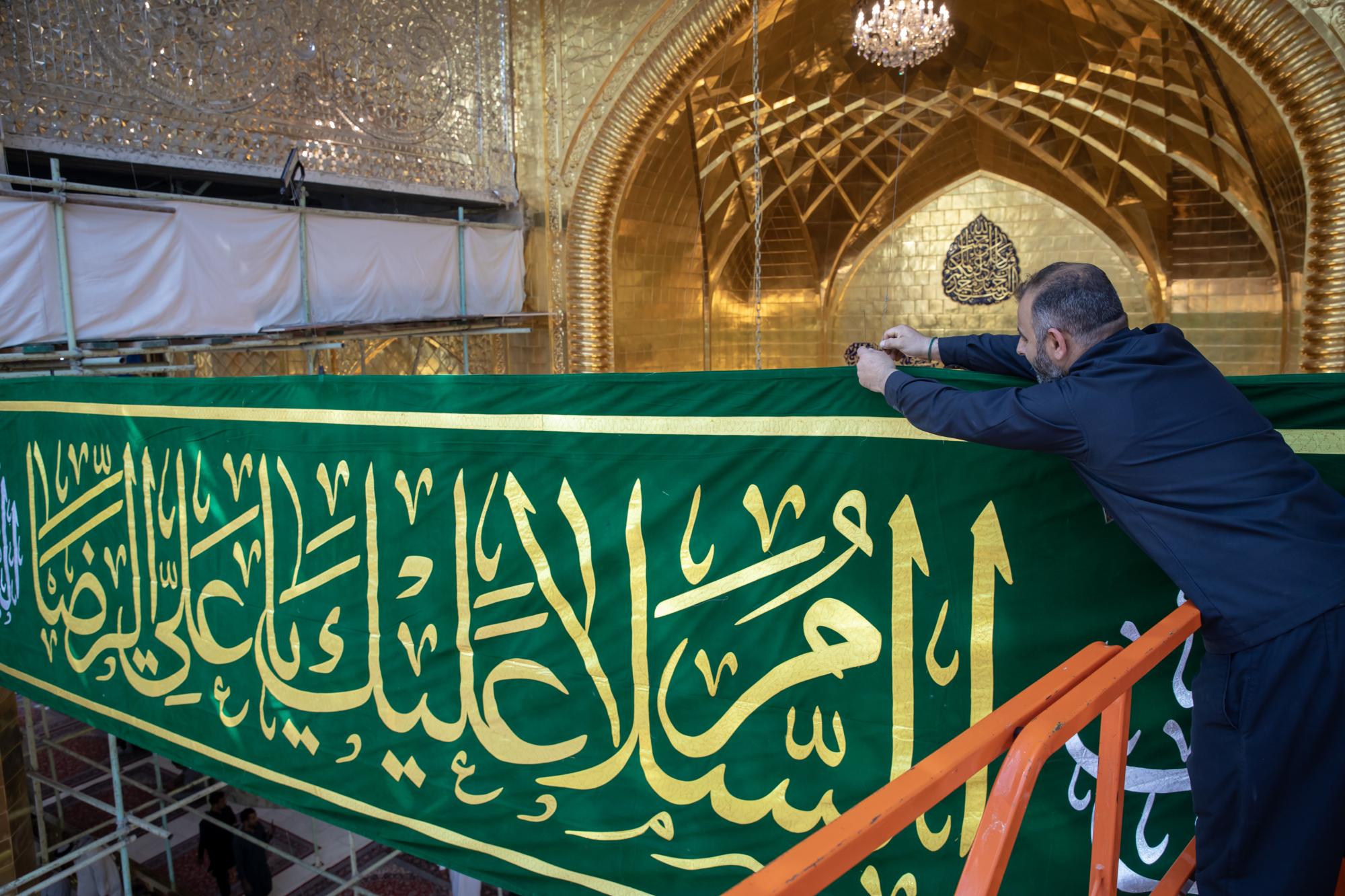 Al-Abbas shrine spreads manifestations of joy on birth anniversary of Imam al-Reza (+Photos)
