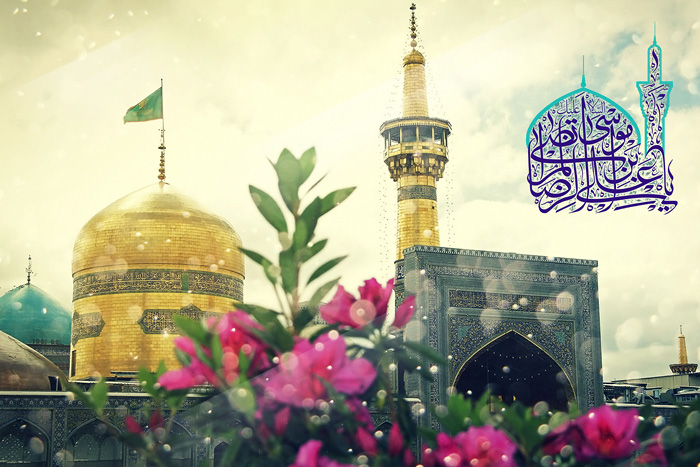Imam Reza's Holy Shrine illuminated for his auspicious birthday anniversary