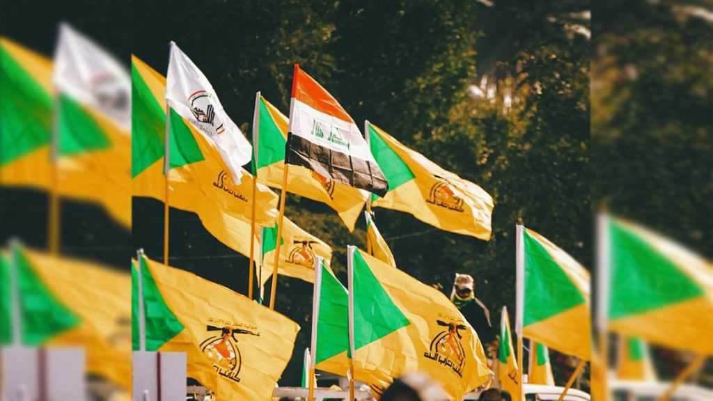  Islamic Resistance in Iraq pledges full support to Palestinian cause against Israel